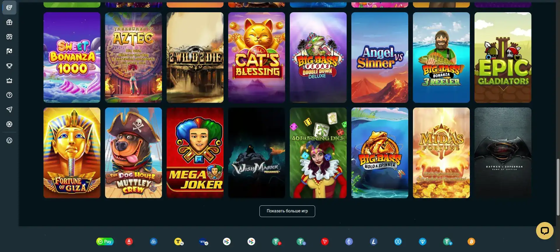 Интерфейс казино Лутран на компьютере и телефоне